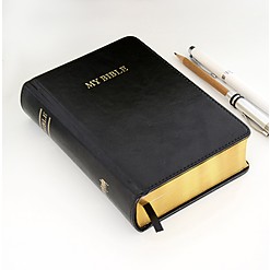 My Bible: o caderno de 1280 páginas