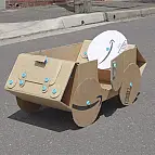 Tudo o que precisa é de cartão reciclado