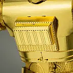 Mede 6,4 x 4,2 x 12 cm