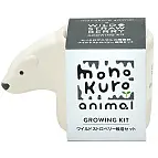 Urso polar com sementes de morango silvestre