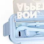 Capacidade de 1100 ml
